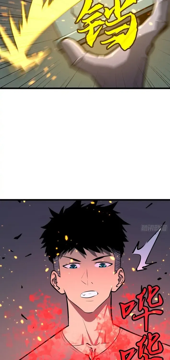 Mirror Summoner: Conquer the Otherworld Chapter 11 page 27 - 