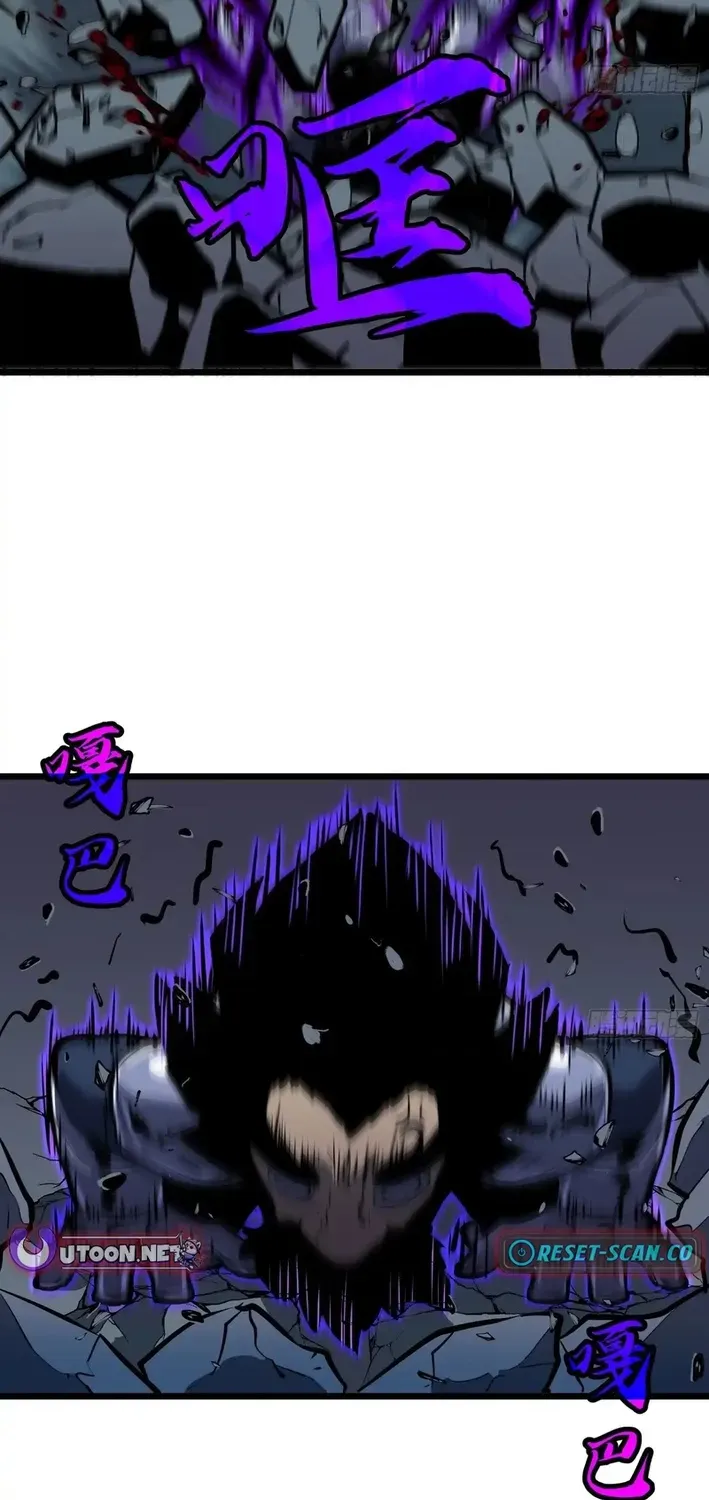 Mirror Summoner: Conquer the Otherworld Chapter 11 page 9 - 