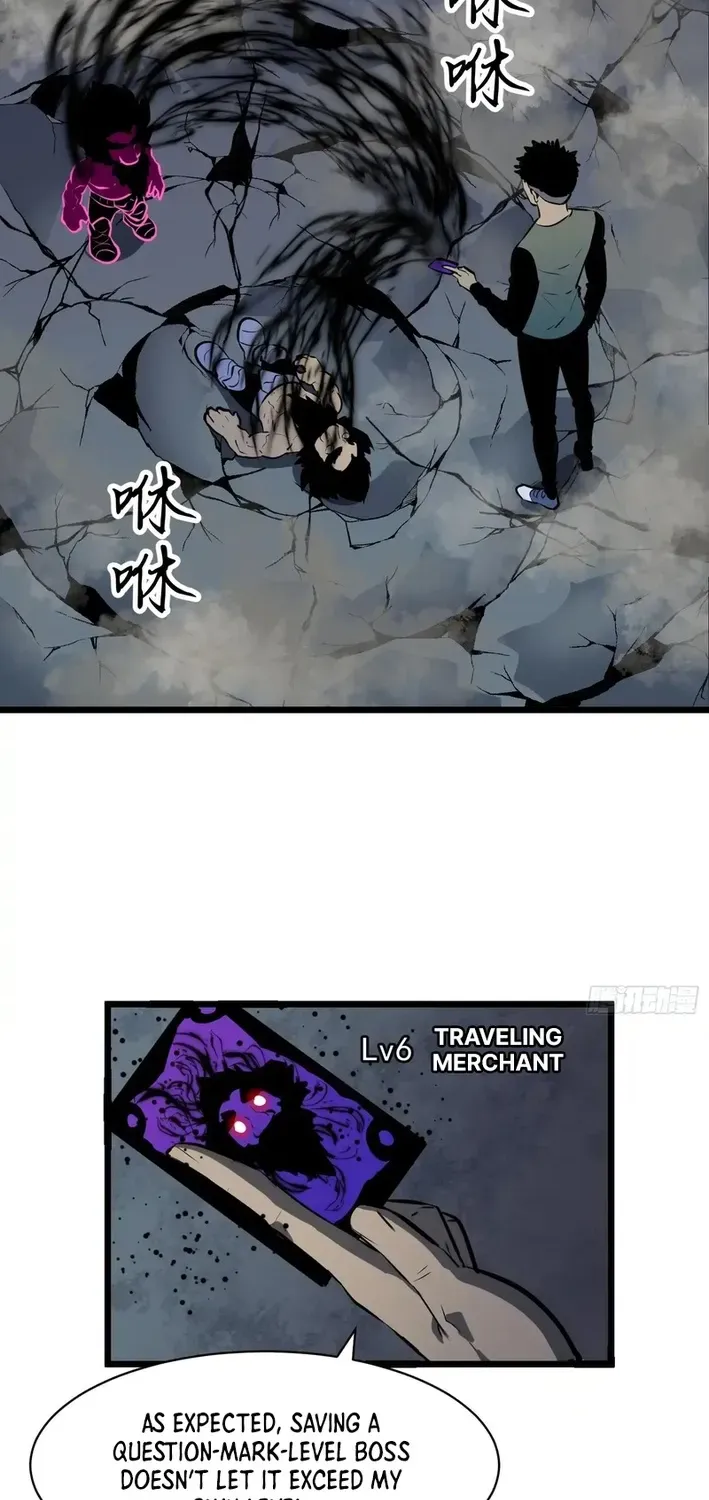 Mirror Summoner: Conquer the Otherworld Chapter 12 page 2 - 