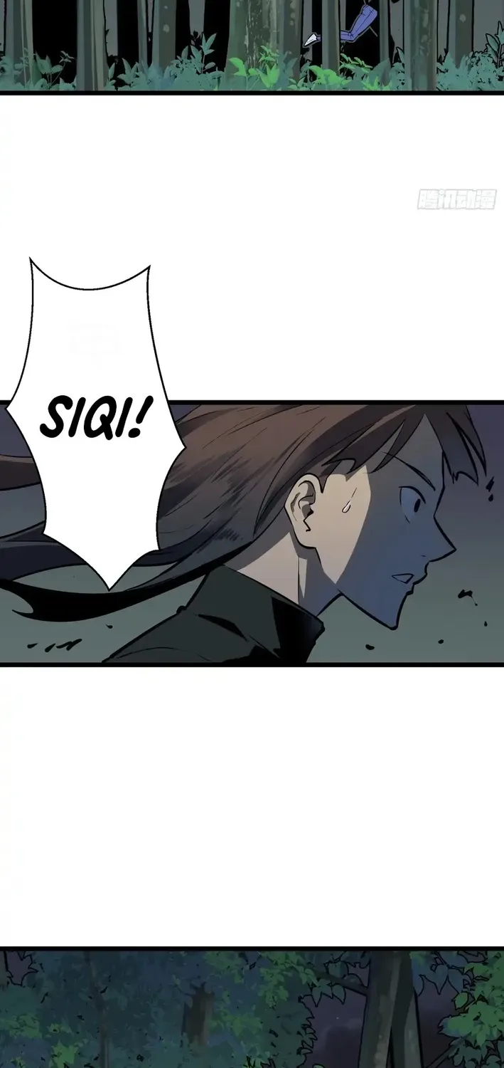 Mirror Summoner: Conquer the Otherworld Chapter 12 page 13 - 