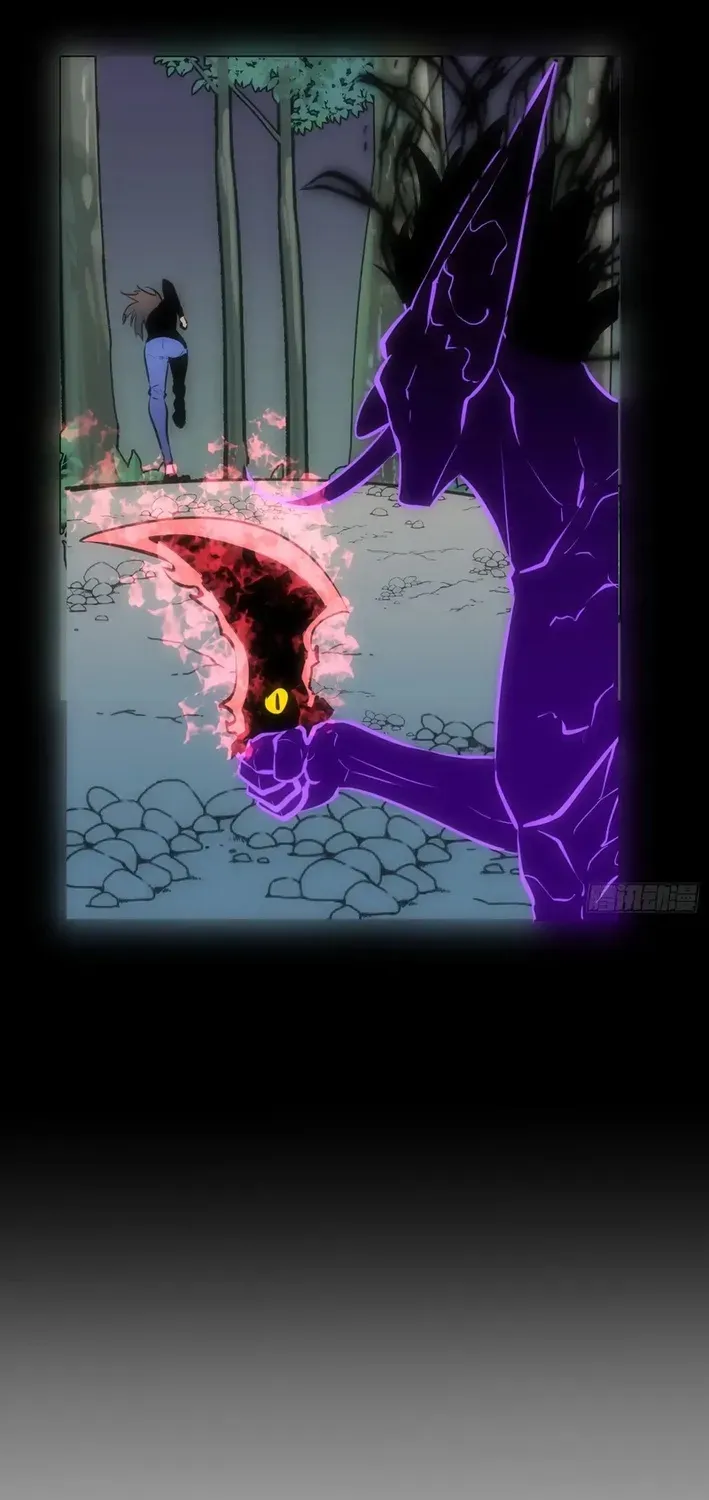 Mirror Summoner: Conquer the Otherworld Chapter 12 page 26 - 