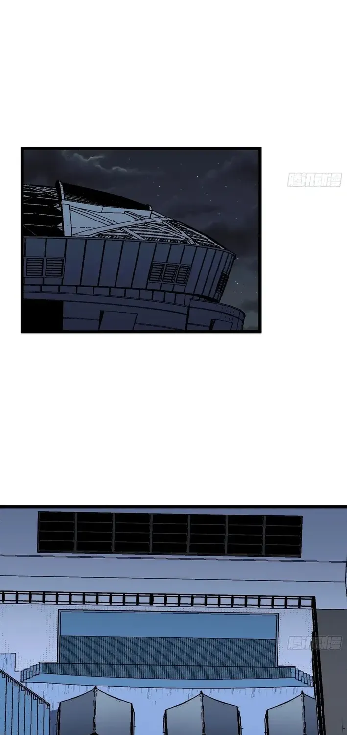 Mirror Summoner: Conquer the Otherworld Chapter 12 page 39 - 