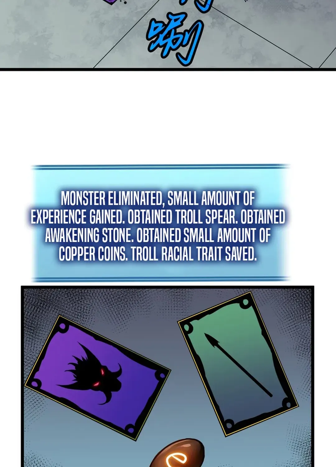 Mirror Summoner: Conquer the Otherworld Chapter 2 page 3 - 