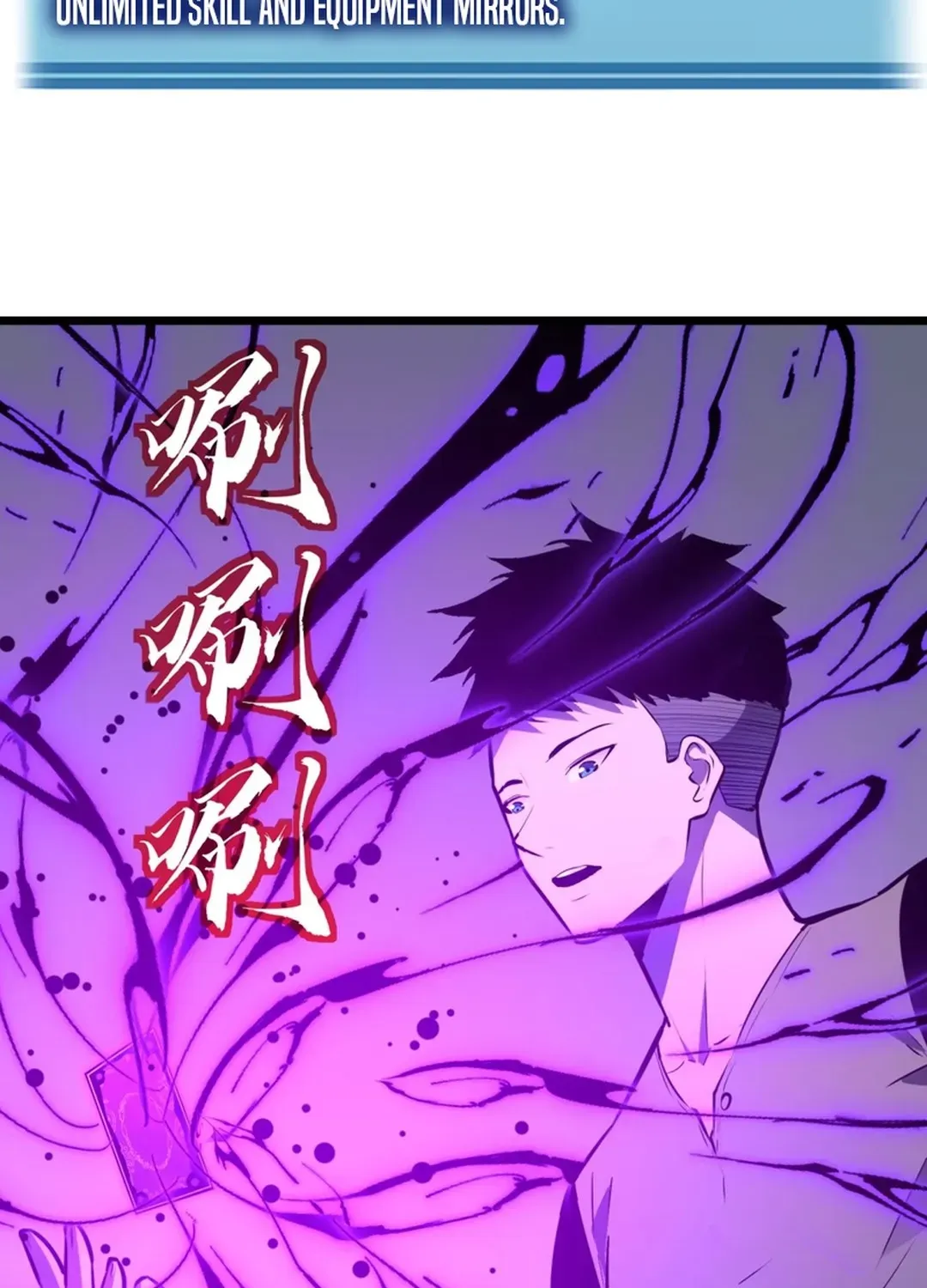 Mirror Summoner: Conquer the Otherworld Chapter 2 page 29 - 