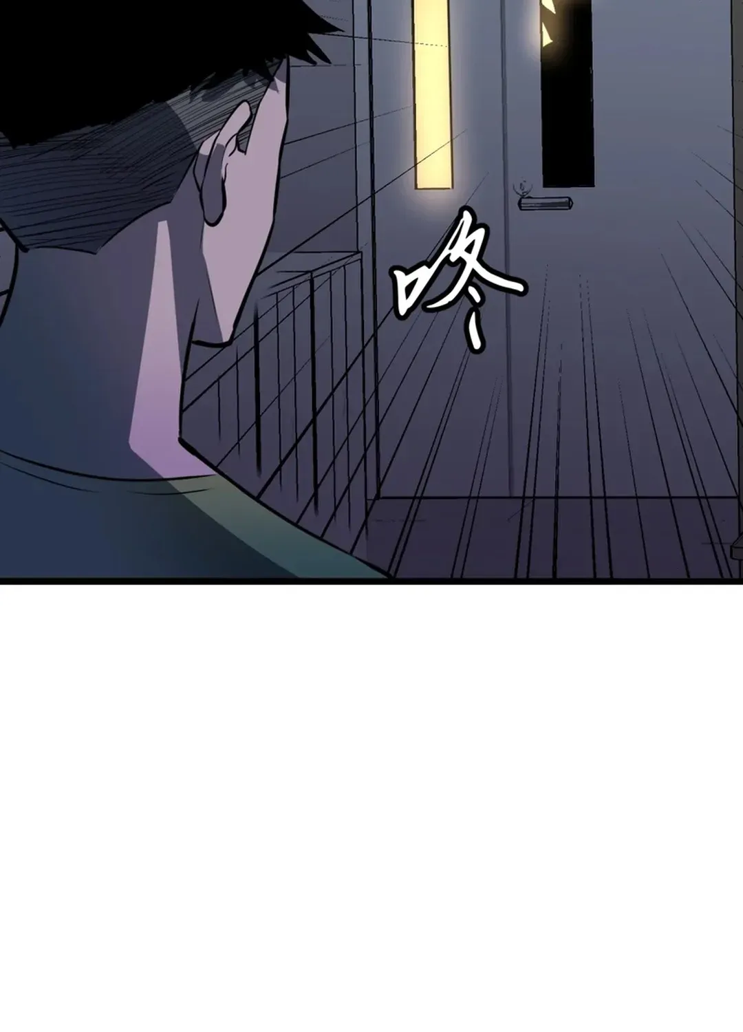 Mirror Summoner: Conquer the Otherworld Chapter 2 page 33 - 