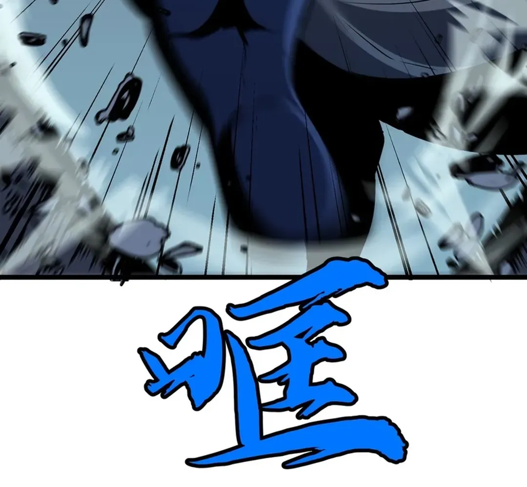 Mirror Summoner: Conquer the Otherworld Chapter 2 page 35 - 