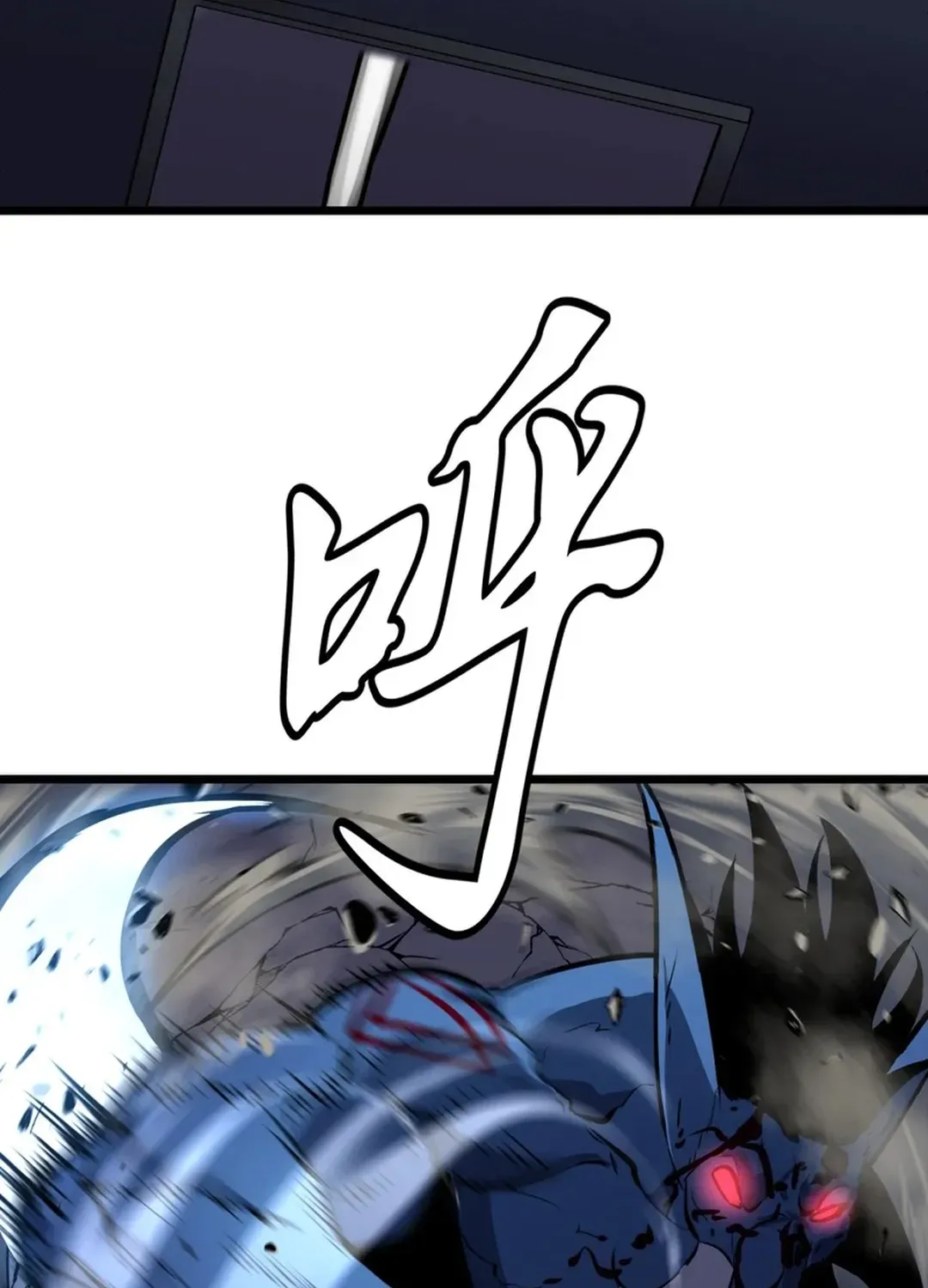 Mirror Summoner: Conquer the Otherworld Chapter 2 page 41 - 