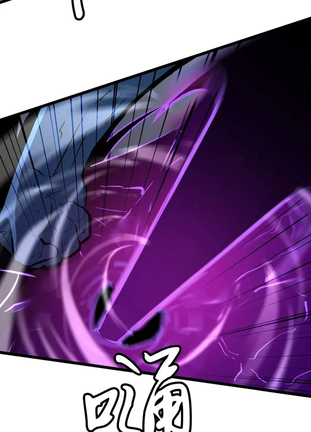 Mirror Summoner: Conquer the Otherworld Chapter 2 page 44 - 