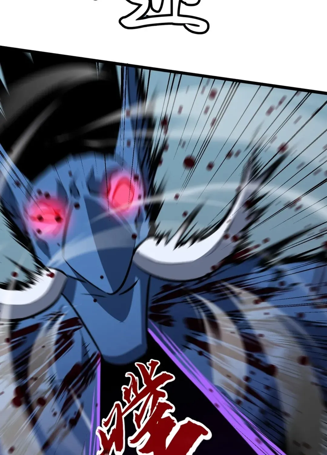 Mirror Summoner: Conquer the Otherworld Chapter 2 page 45 - 