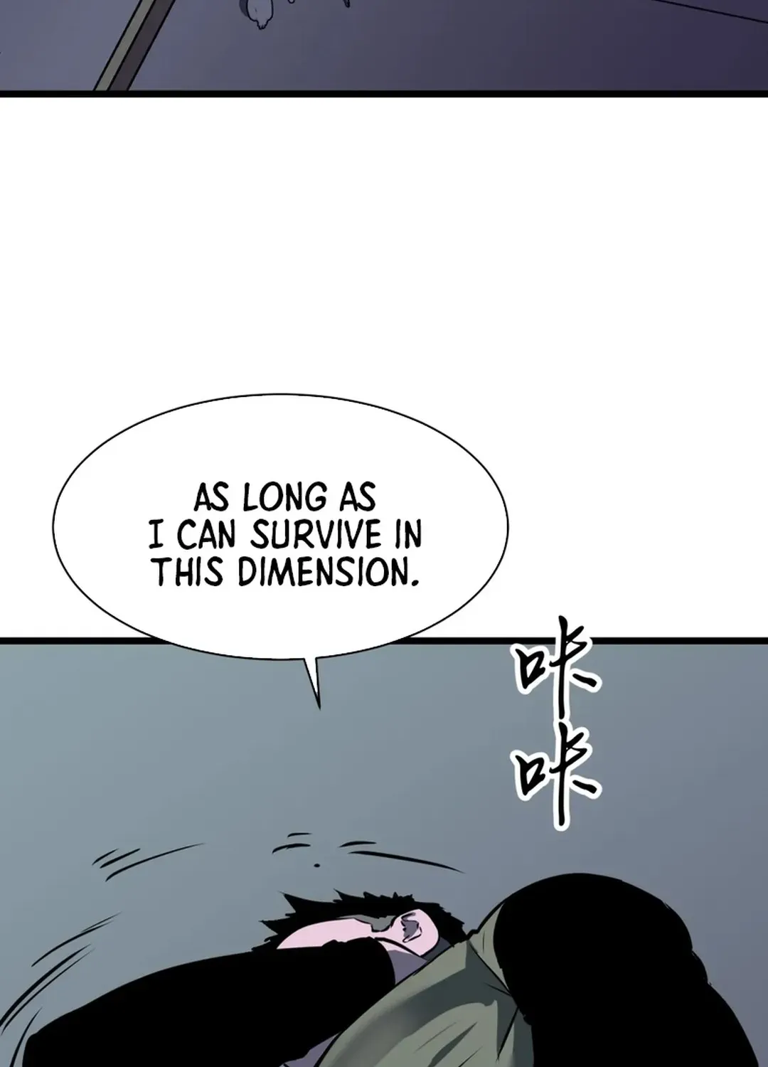 Mirror Summoner: Conquer the Otherworld Chapter 2 page 48 - 