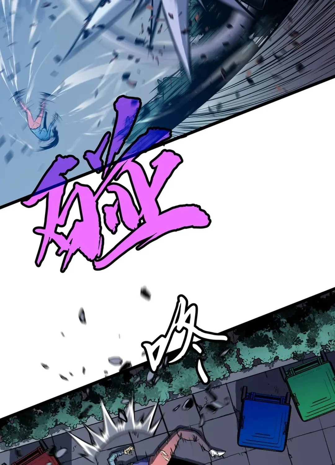 Mirror Summoner: Conquer the Otherworld Chapter 2 page 57 - 
