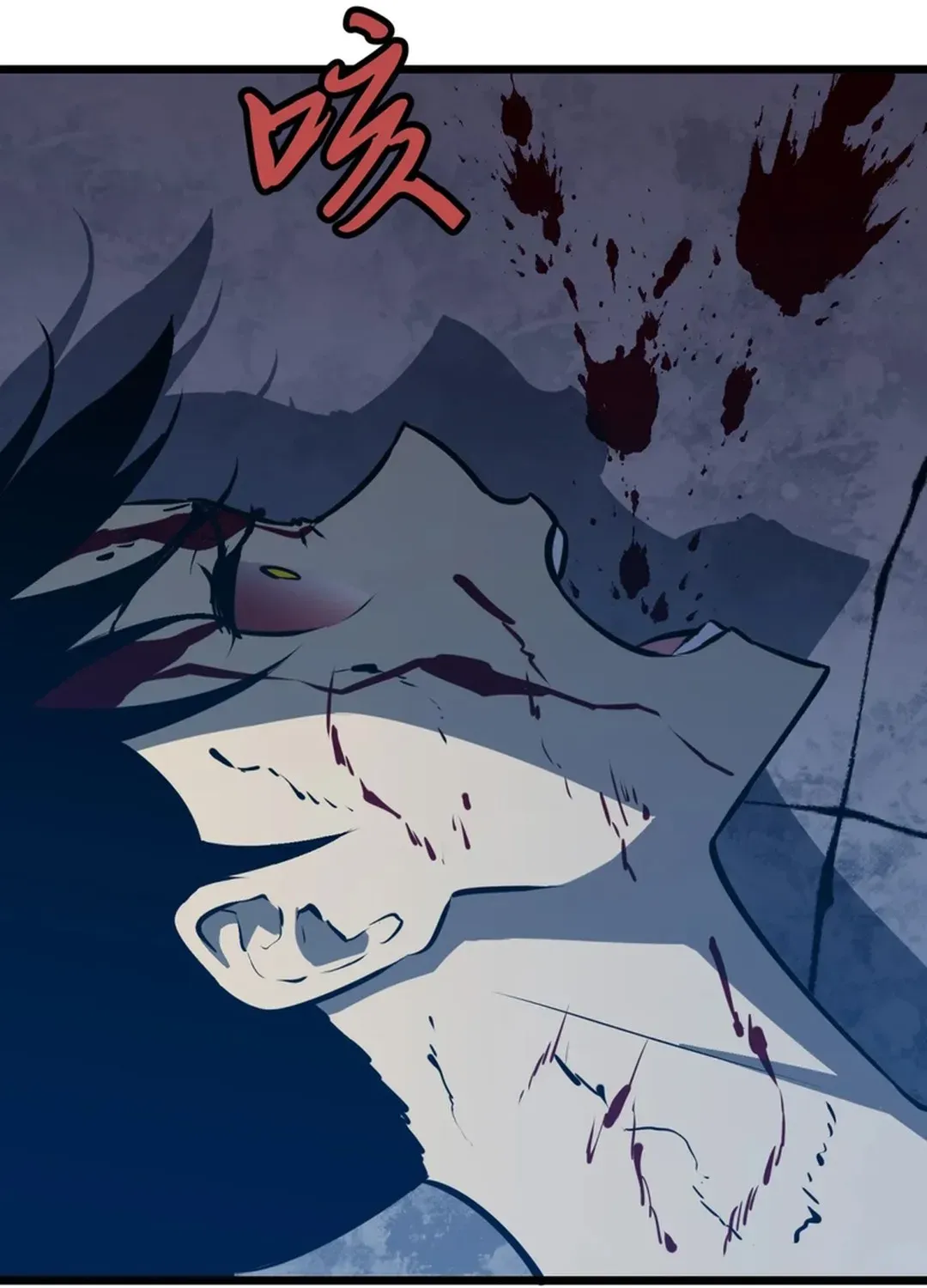 Mirror Summoner: Conquer the Otherworld Chapter 2 page 59 - 