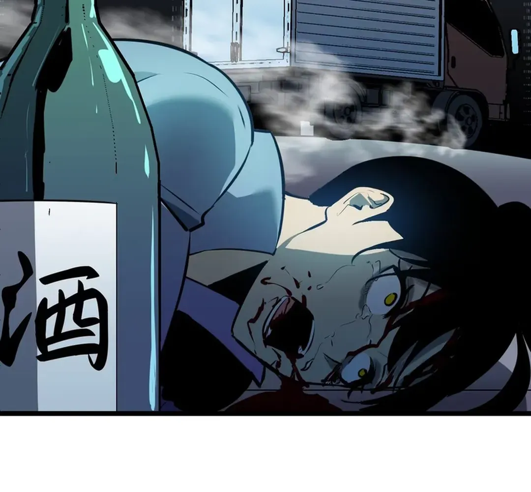 Mirror Summoner: Conquer the Otherworld Chapter 2 page 63 - 