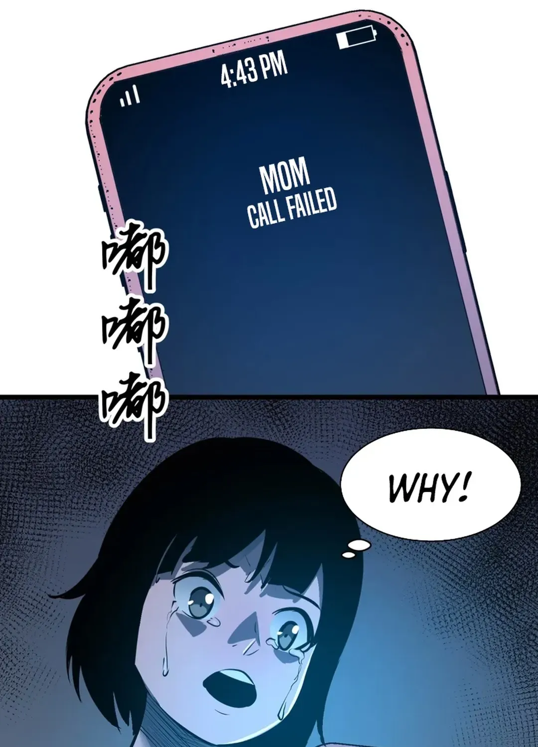 Mirror Summoner: Conquer the Otherworld Chapter 2 page 73 - 