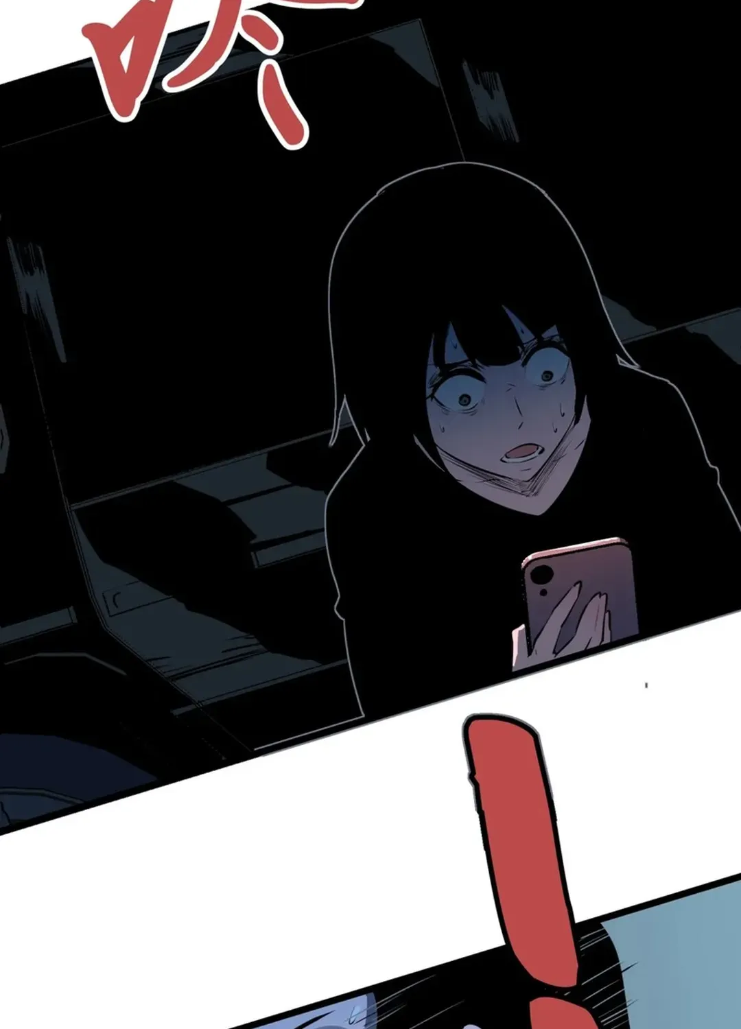 Mirror Summoner: Conquer the Otherworld Chapter 2 page 76 - 