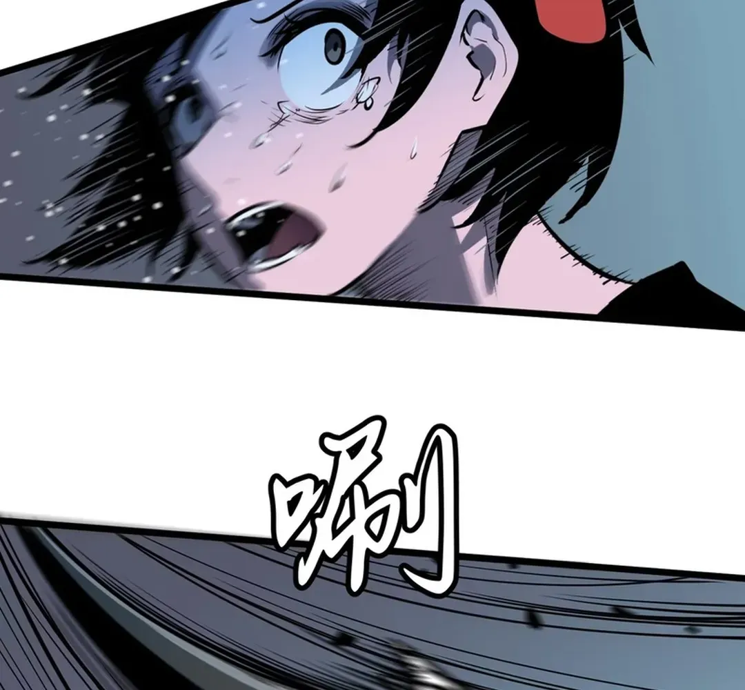 Mirror Summoner: Conquer the Otherworld Chapter 2 page 77 - 