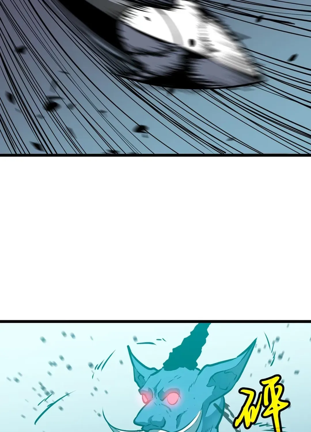 Mirror Summoner: Conquer the Otherworld Chapter 2 page 78 - 