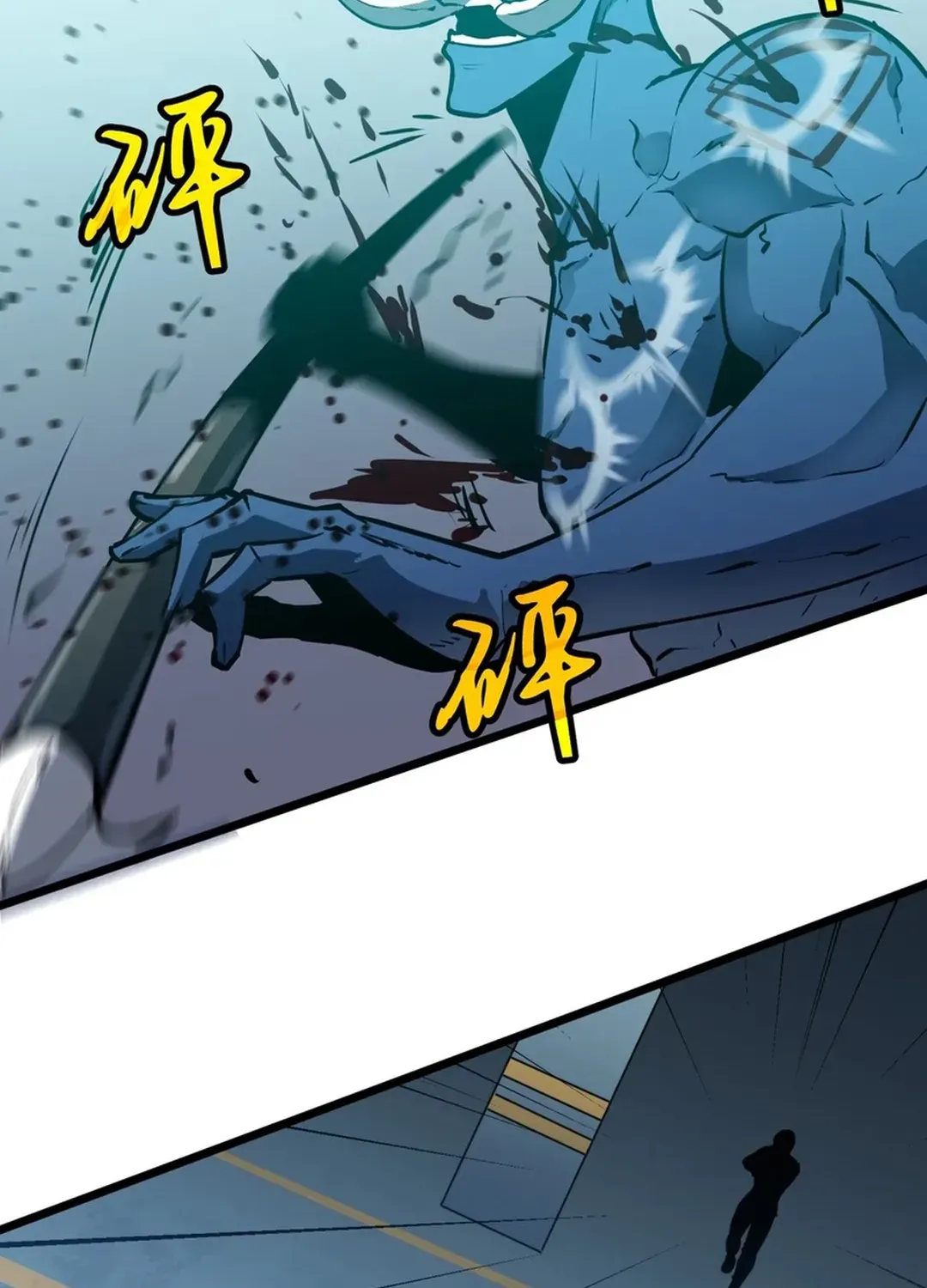 Mirror Summoner: Conquer the Otherworld Chapter 2 page 79 - 