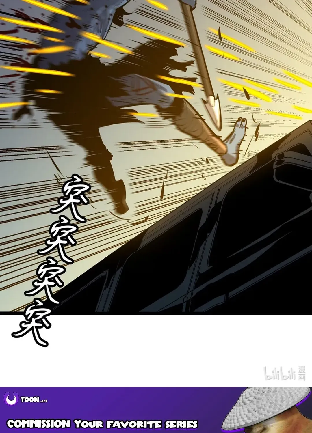 Mirror Summoner: Conquer the Otherworld Chapter 2 page 83 - 