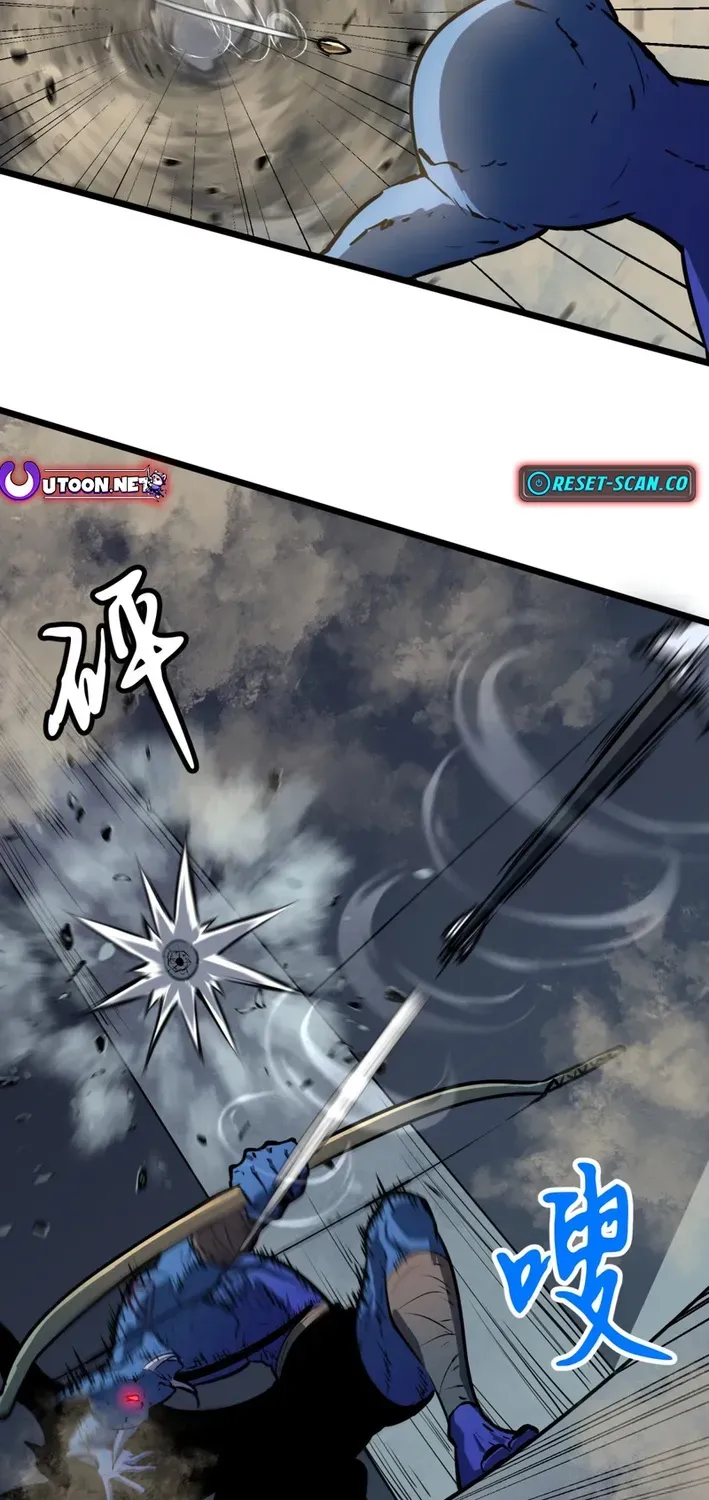Mirror Summoner: Conquer the Otherworld Chapter 3 page 11 - 