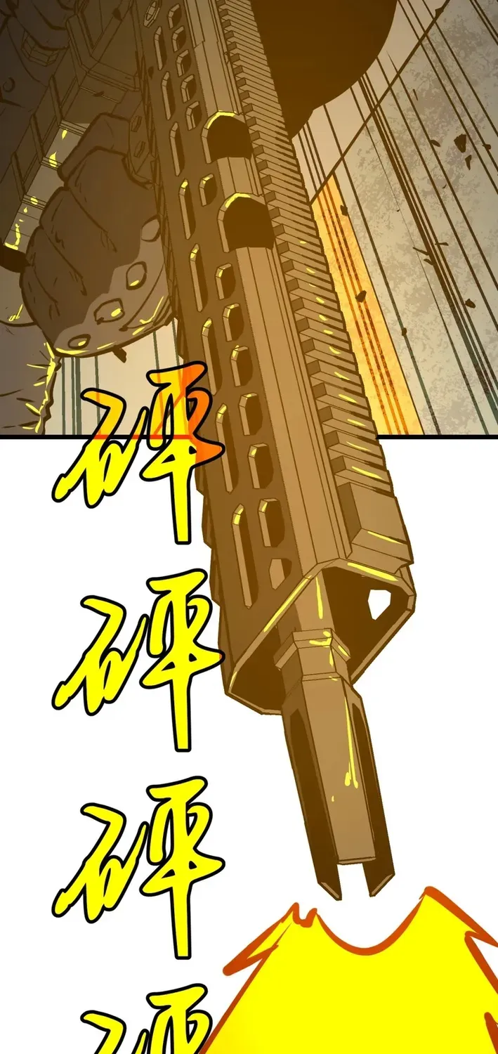 Mirror Summoner: Conquer the Otherworld Chapter 3 page 15 - 