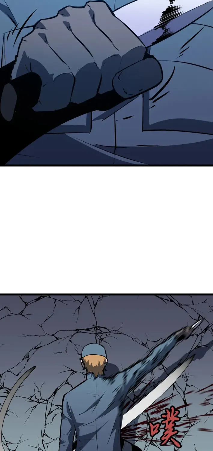 Mirror Summoner: Conquer the Otherworld Chapter 3 page 33 - 