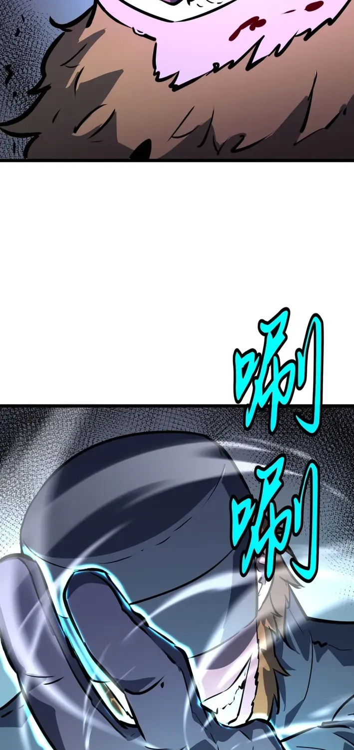 Mirror Summoner: Conquer the Otherworld Chapter 3 page 37 - 
