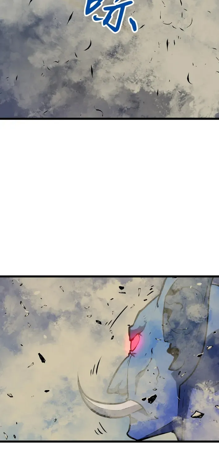 Mirror Summoner: Conquer the Otherworld Chapter 3 page 9 - 