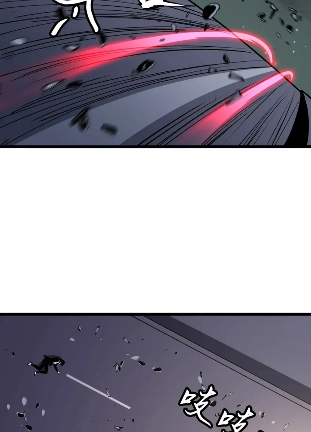 Mirror Summoner: Conquer the Otherworld Chapter 4 page 12 - 