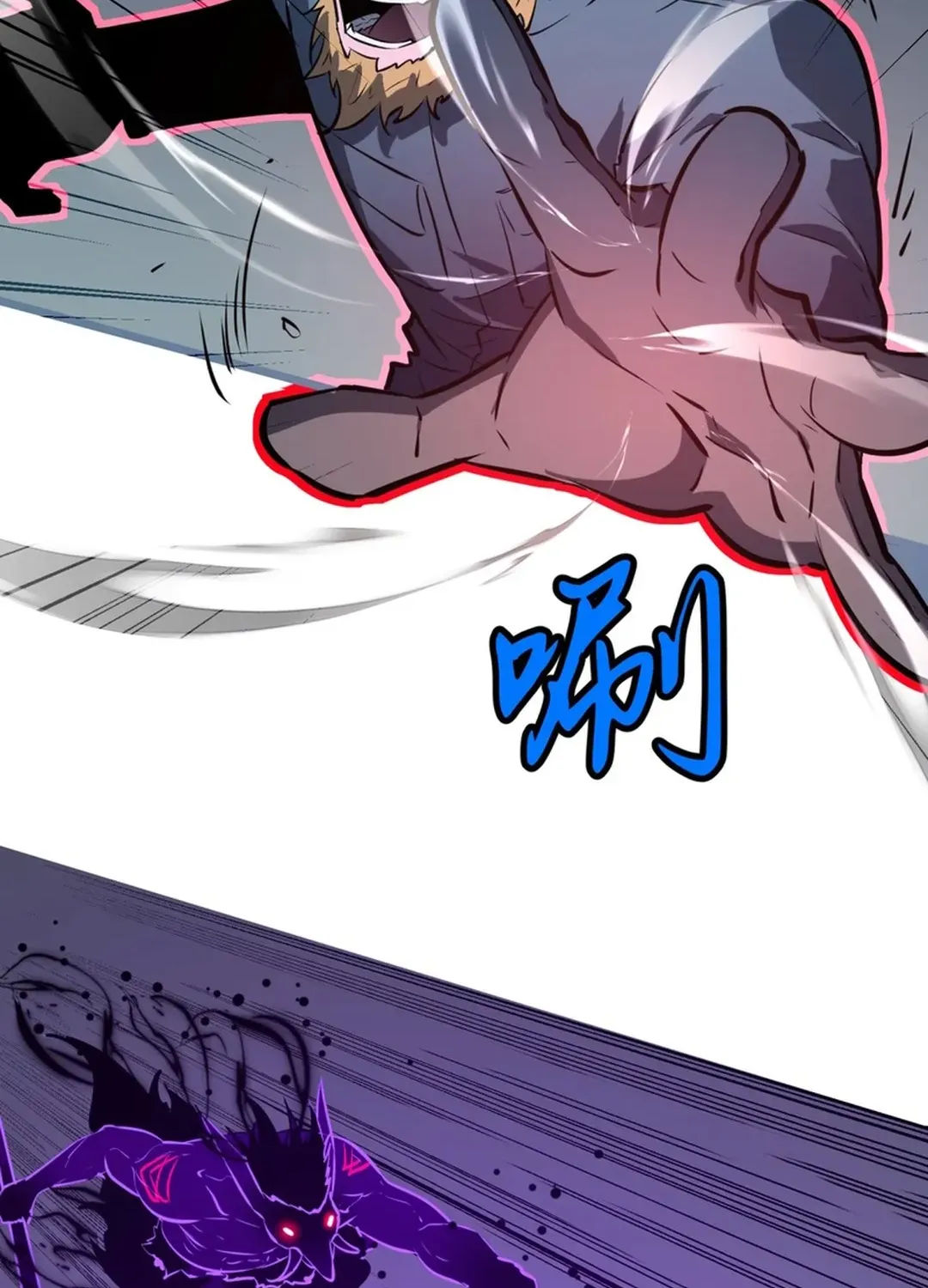 Mirror Summoner: Conquer the Otherworld Chapter 4 page 34 - 