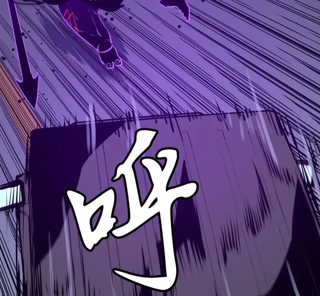 Mirror Summoner: Conquer the Otherworld Chapter 4 page 35 - 
