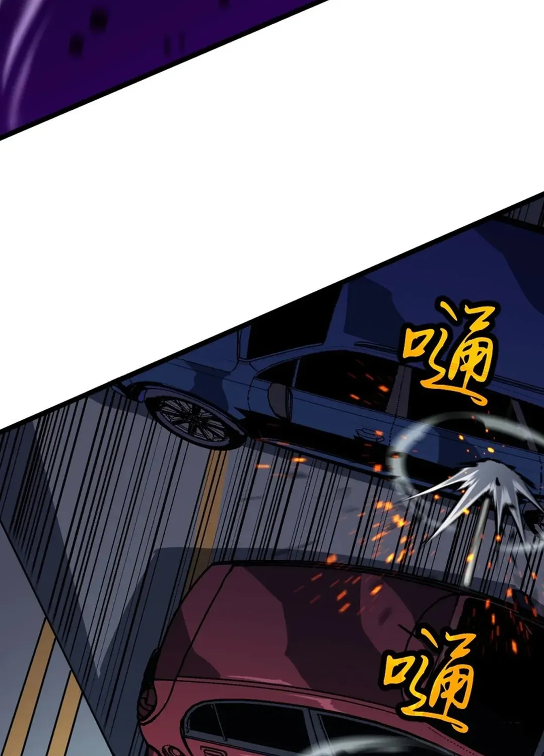 Mirror Summoner: Conquer the Otherworld Chapter 4 page 45 - 