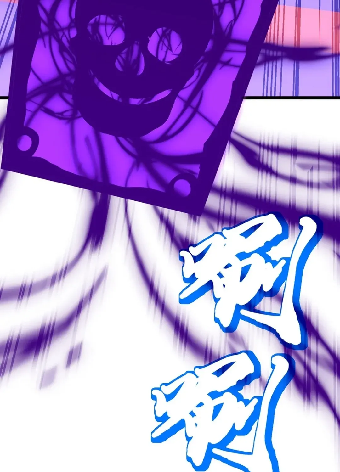 Mirror Summoner: Conquer the Otherworld Chapter 4 page 62 - 