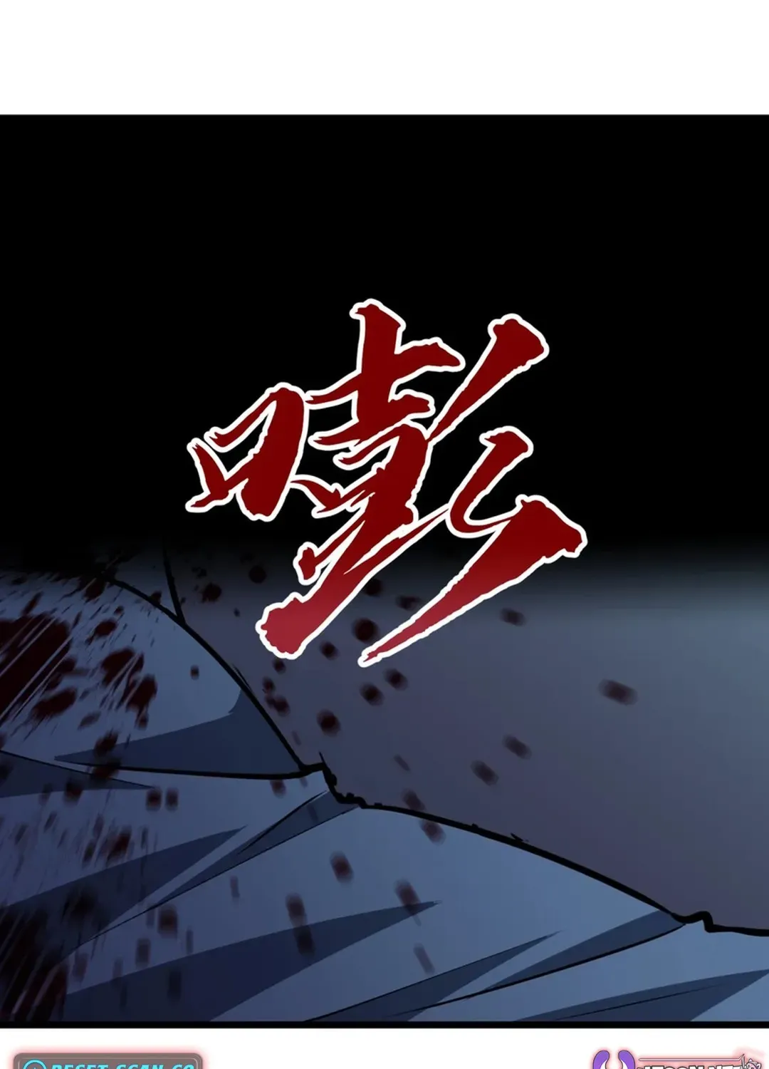 Mirror Summoner: Conquer the Otherworld Chapter 4 page 80 - 