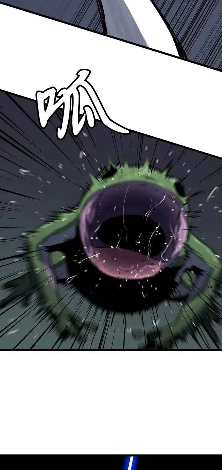 Mirror Summoner: Conquer the Otherworld Chapter 5 page 28 - 