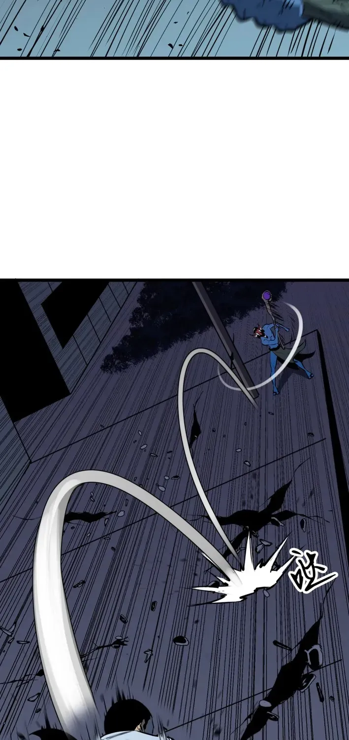 Mirror Summoner: Conquer the Otherworld Chapter 5 page 49 - 