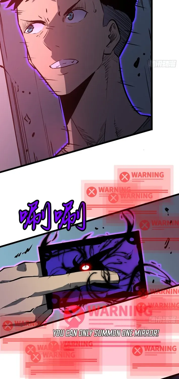 Mirror Summoner: Conquer the Otherworld Chapter 6 page 20 - 