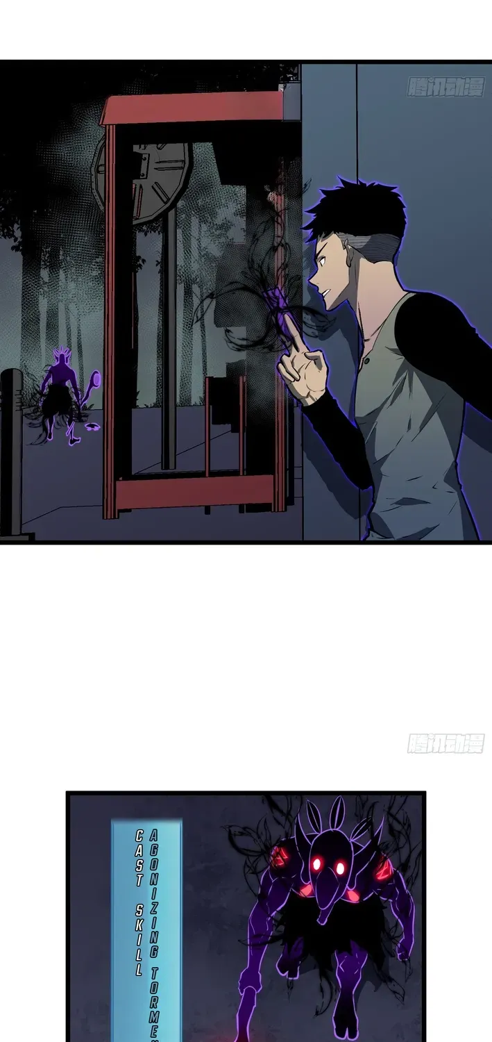 Mirror Summoner: Conquer the Otherworld Chapter 6 page 3 - 