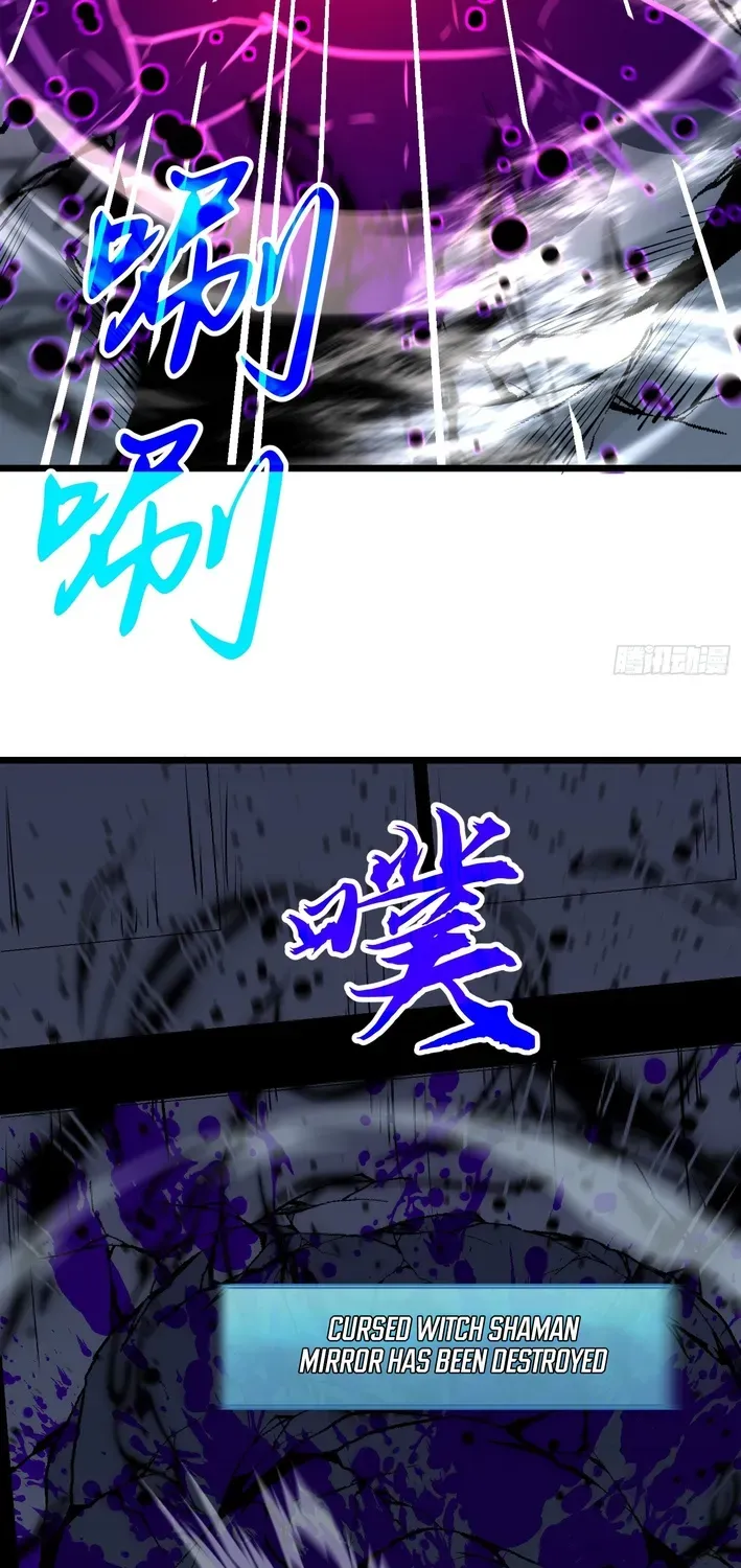 Mirror Summoner: Conquer the Otherworld Chapter 6 page 22 - 