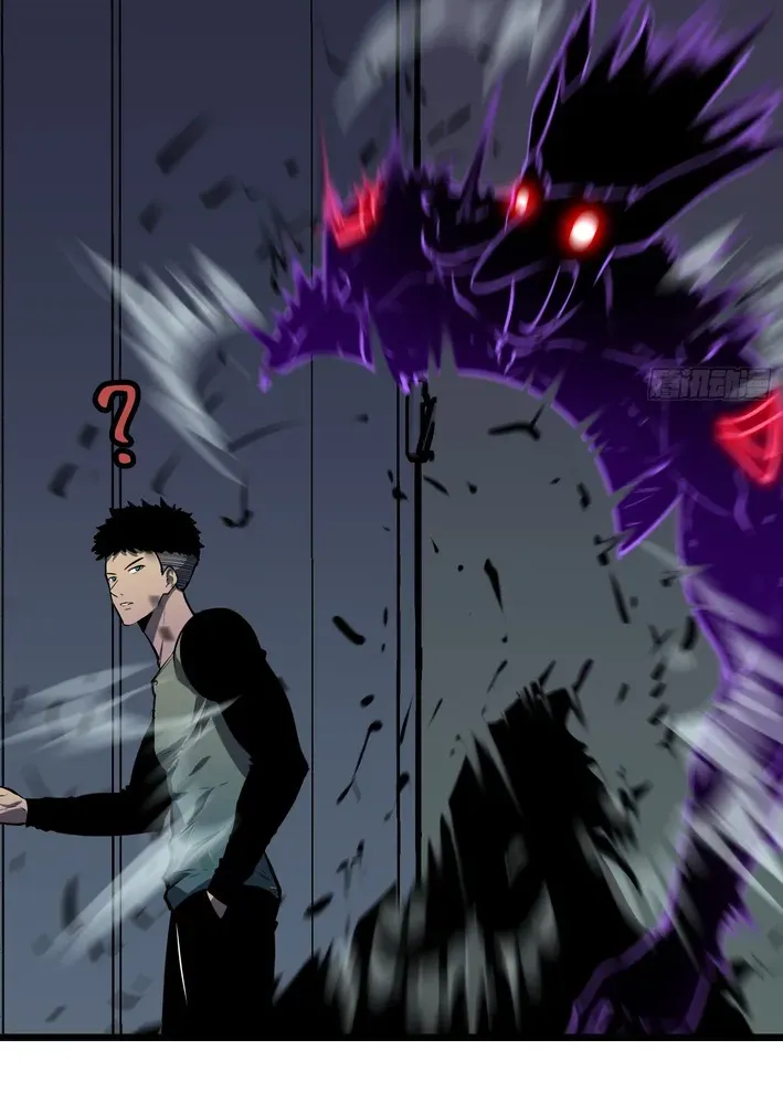 Mirror Summoner: Conquer the Otherworld Chapter 6 page 28 - 