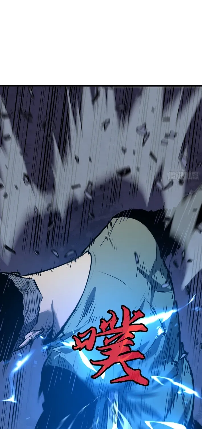 Mirror Summoner: Conquer the Otherworld Chapter 6 page 29 - 
