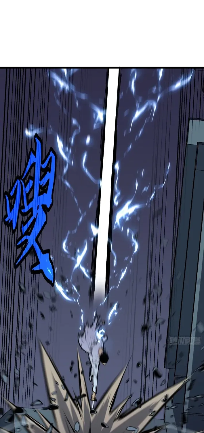 Mirror Summoner: Conquer the Otherworld Chapter 6 page 32 - 
