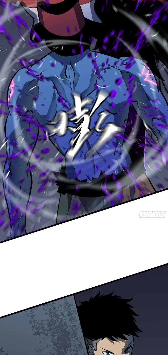 Mirror Summoner: Conquer the Otherworld Chapter 6 page 5 - 