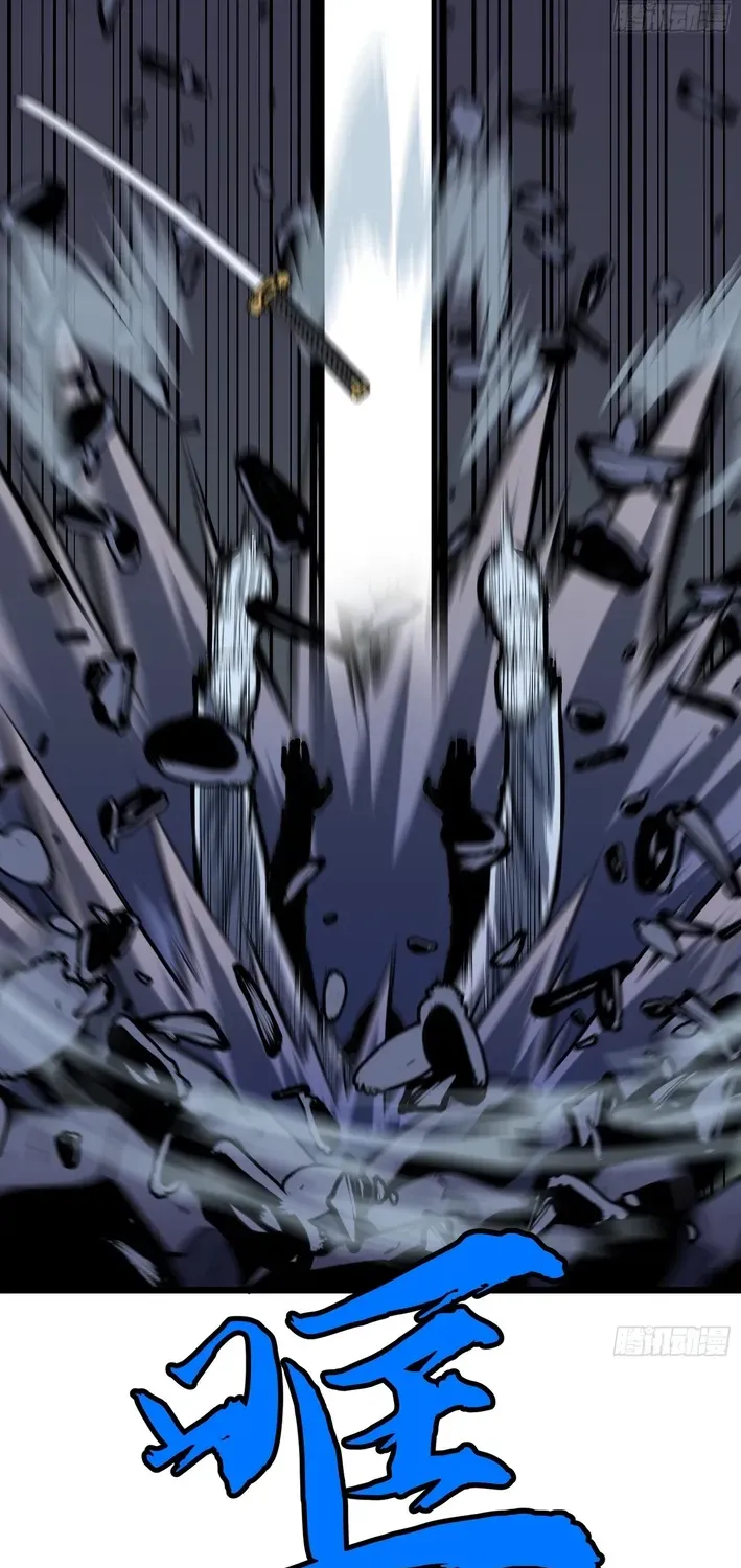 Mirror Summoner: Conquer the Otherworld Chapter 6 page 41 - 