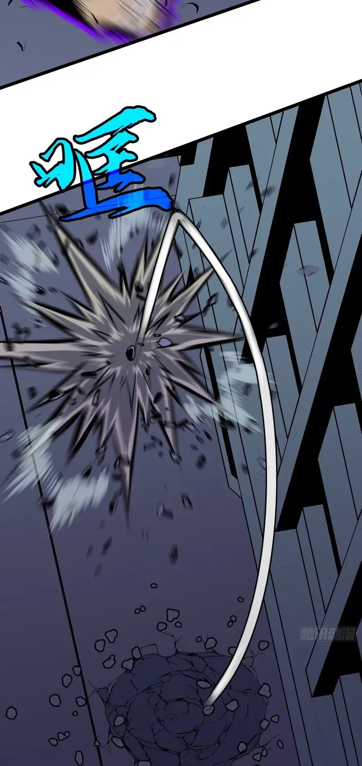 Mirror Summoner: Conquer the Otherworld Chapter 6 page 45 - 