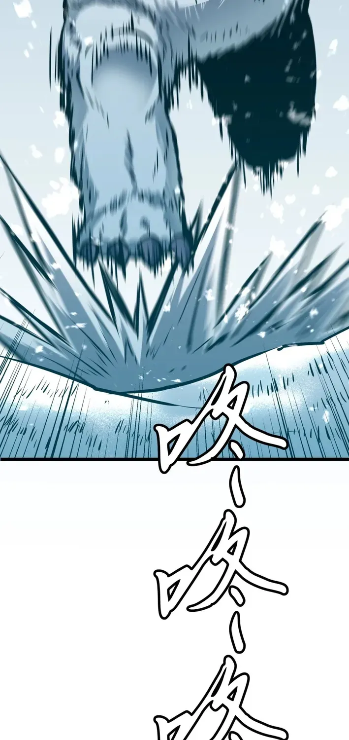 Mirror Summoner: Conquer the Otherworld Chapter 7 page 19 - 