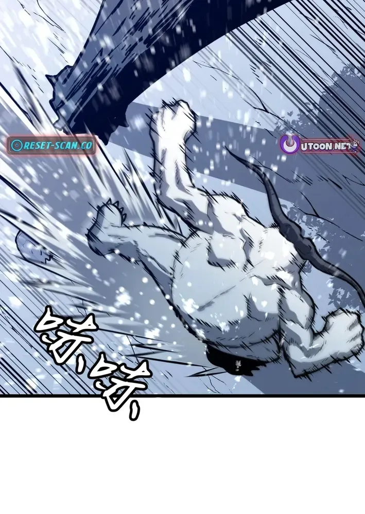 Mirror Summoner: Conquer the Otherworld Chapter 7 page 21 - 