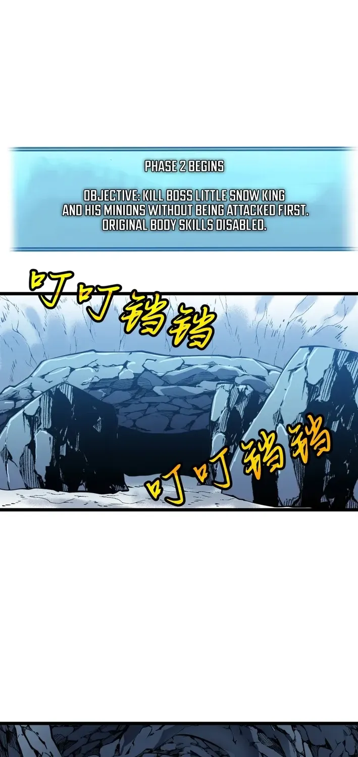 Mirror Summoner: Conquer the Otherworld Chapter 7 page 30 - 