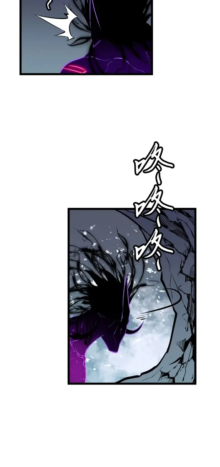 Mirror Summoner: Conquer the Otherworld Chapter 7 page 53 - 