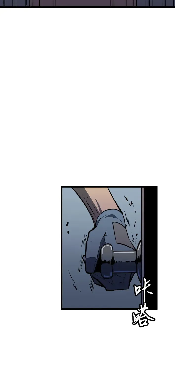 Mirror Summoner: Conquer the Otherworld Chapter 7 page 8 - 